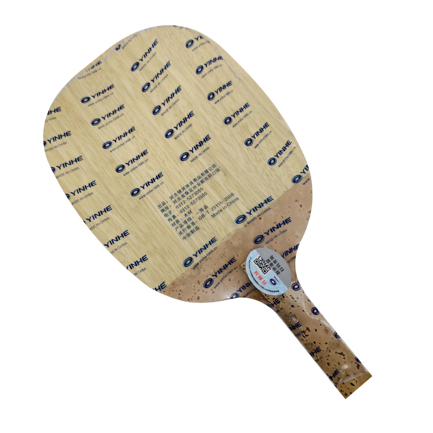 Cricket Bat Tape Ball - YINHE 985 Tischtennisschläger 5-Schicht-Holz Schnellangriff Japanischer