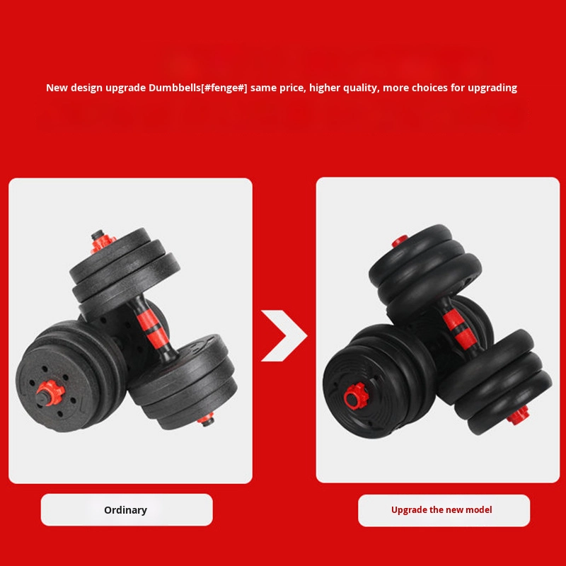 Herren Heimfitness Verstellbar – Sports Equipment Training Bewertung und Preis