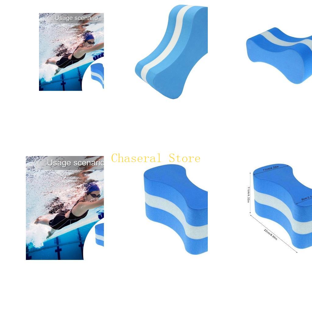 E7CE Schwimmen Float Kickboard – Pull Buoy Swimming Bewertung und Preis