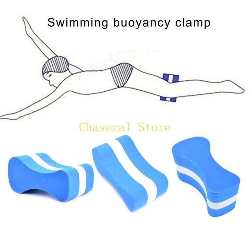 E7CE Schwimmen Float Kickboard – Pull Buoy Swimming Bewertung und Preis