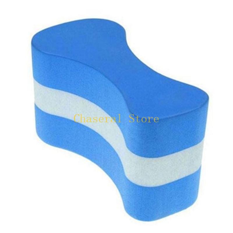 E7CE Schwimmen Float Kickboard – Pull Buoy Swimming Bewertung und Preis