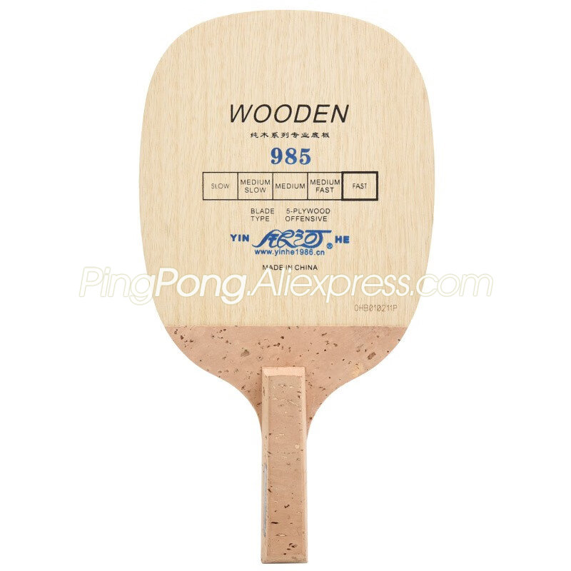 Original YINHE 985 Tischtennis – Cricket Bat Tape Ball Bewertung und Preis