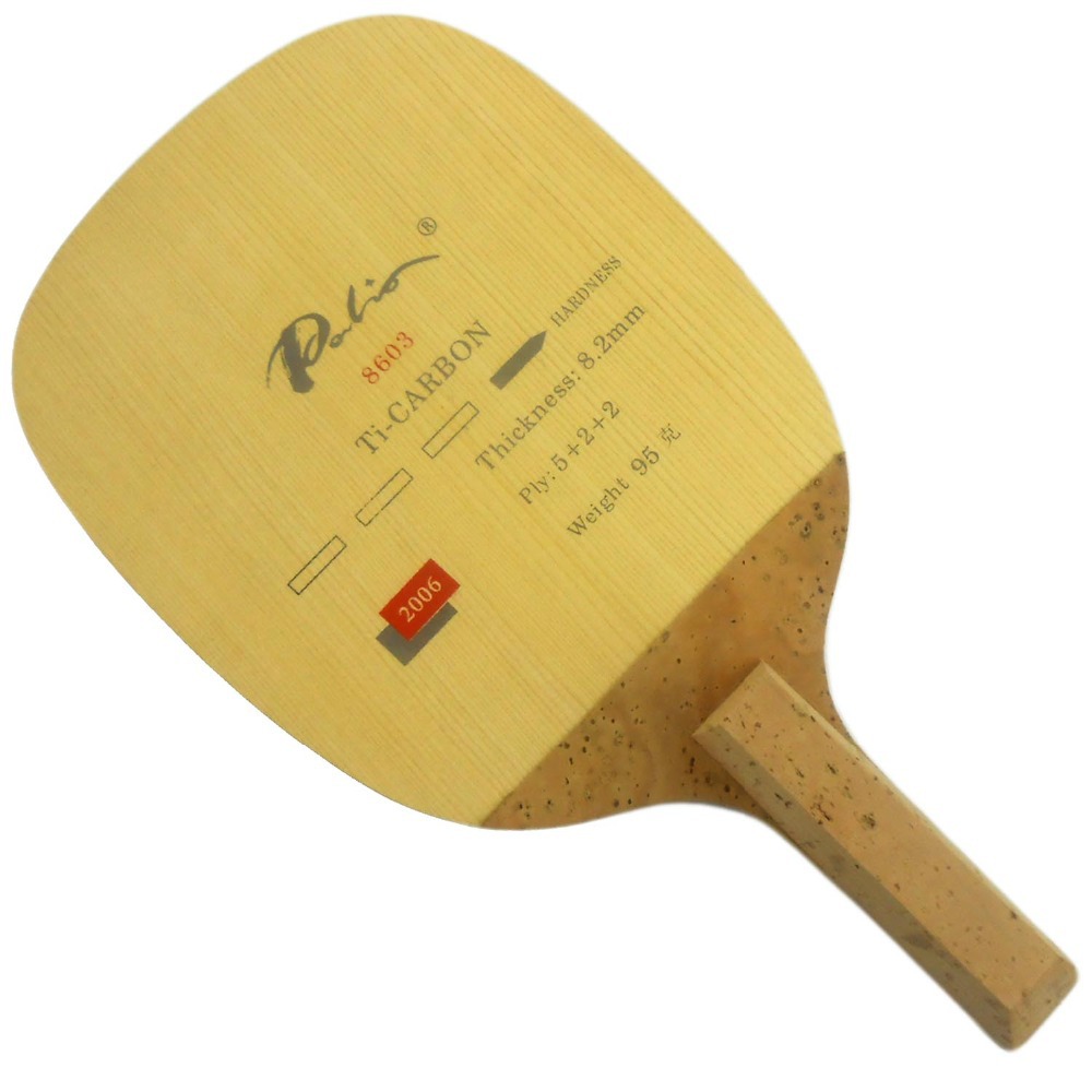PALIO 8603 Carbon Titan Tischt – Cricket Bat Tape Ball Bewertung und Preis