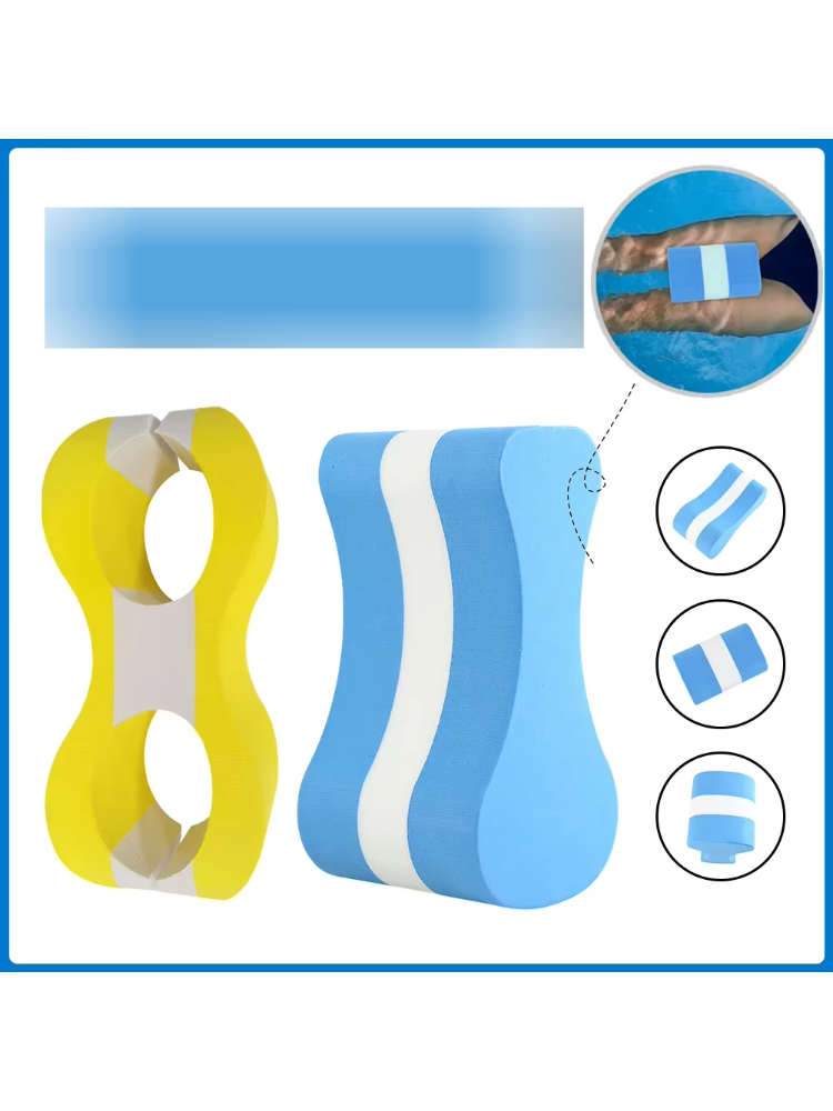Pull Buoy Schwimmhilfe für Bei – Pull Buoy Swimming Bewertung und Preis